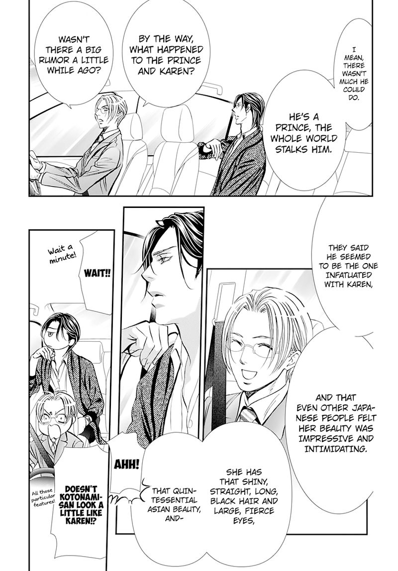 Skip Beat 291 12