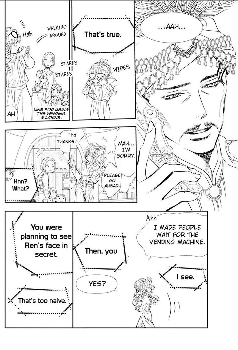 Skip Beat 292 11