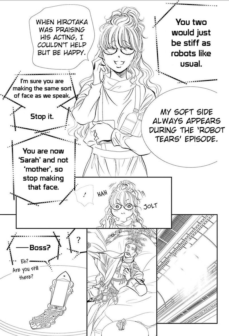 Skip Beat 292 15
