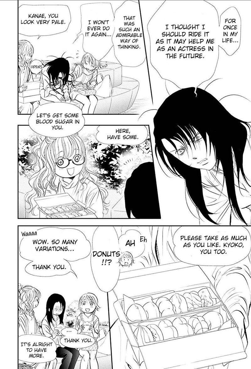 Skip Beat 292 2