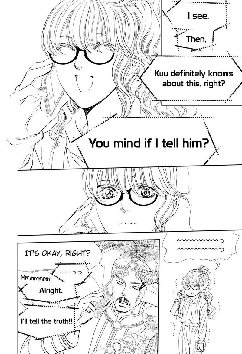 Skip Beat 292 8