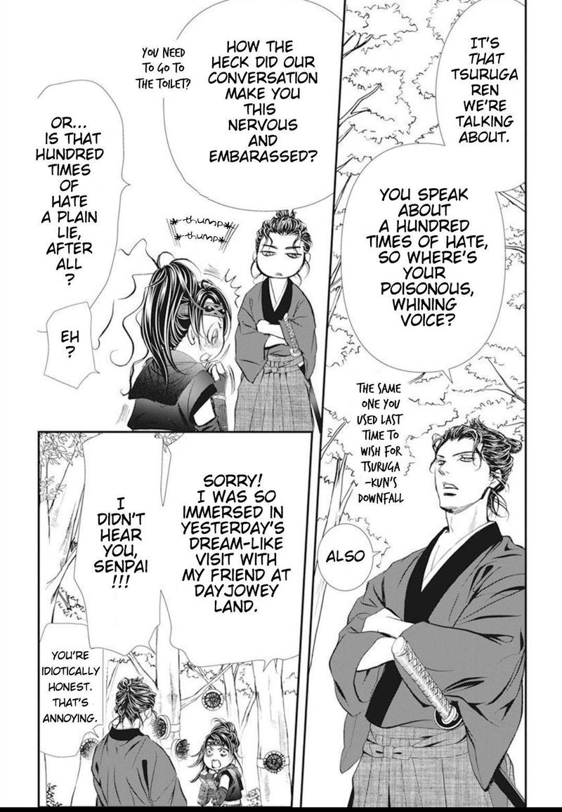 Skip Beat 294 12