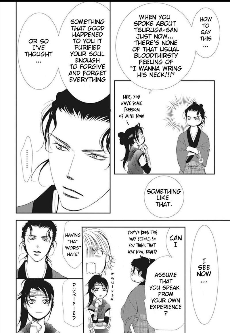Skip Beat 294 14