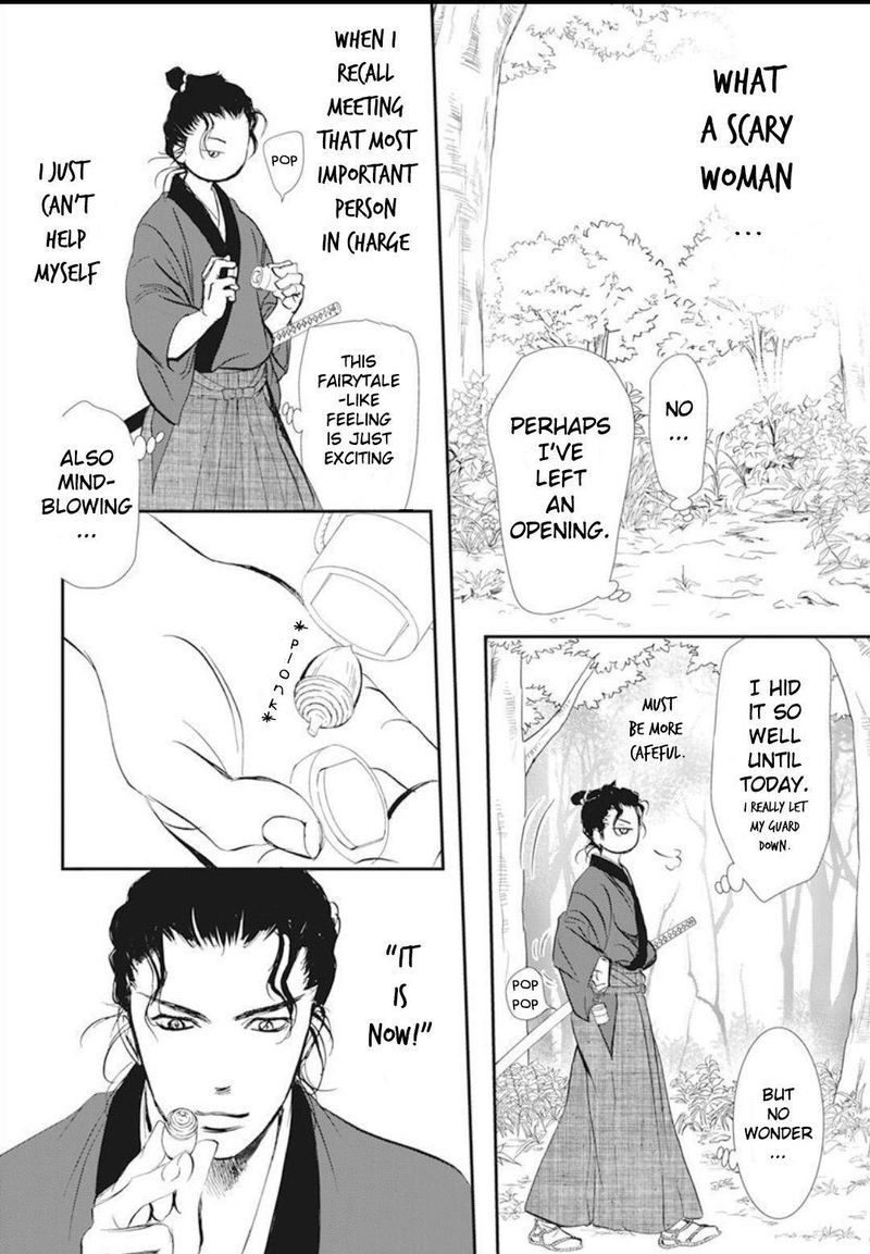 Skip Beat 294 16
