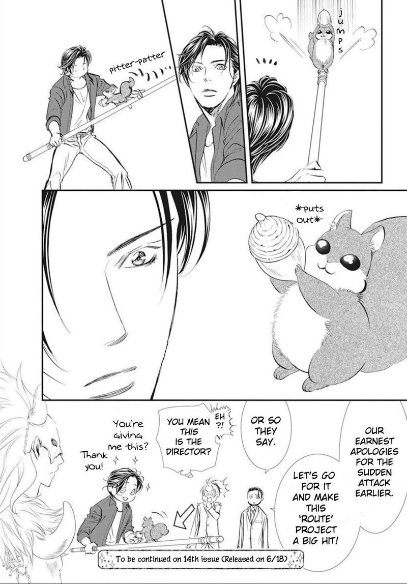 Skip Beat 294 18