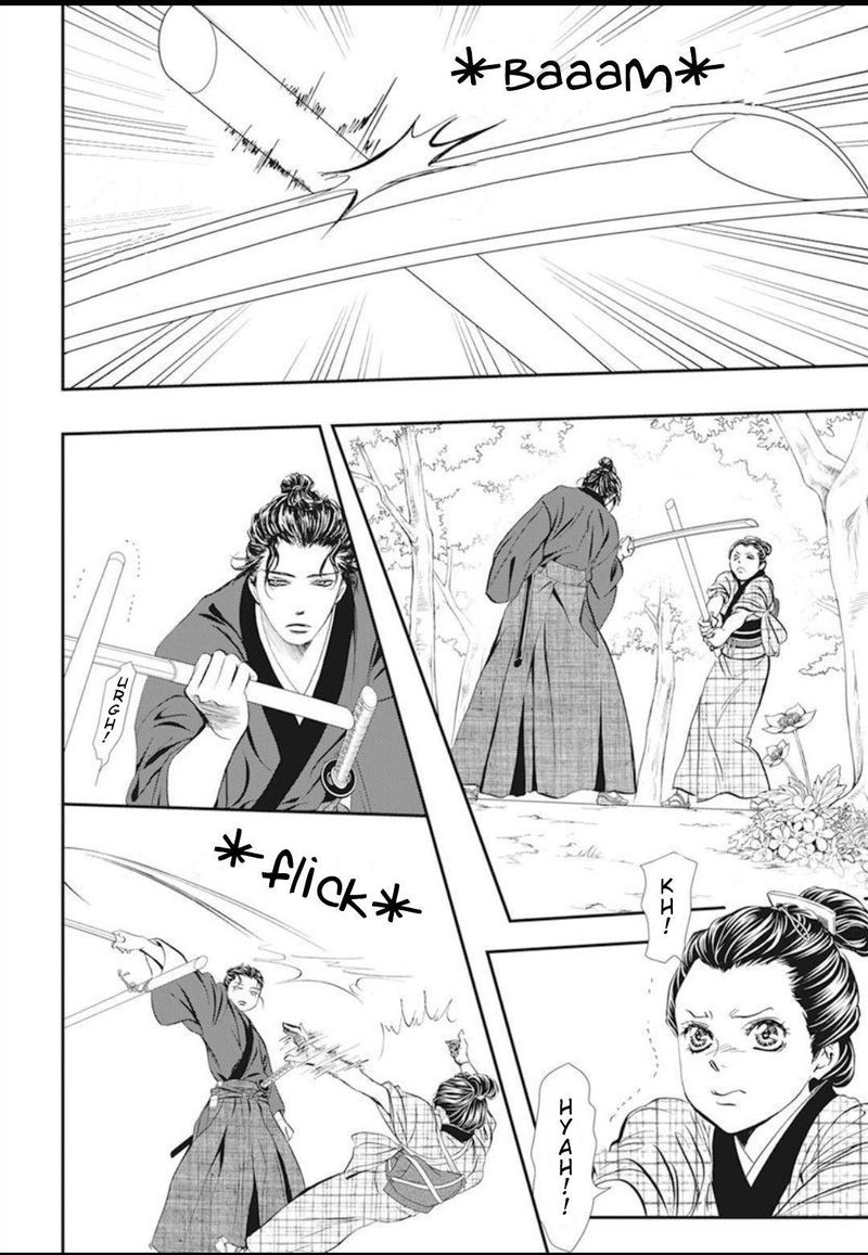 Skip Beat 294 6