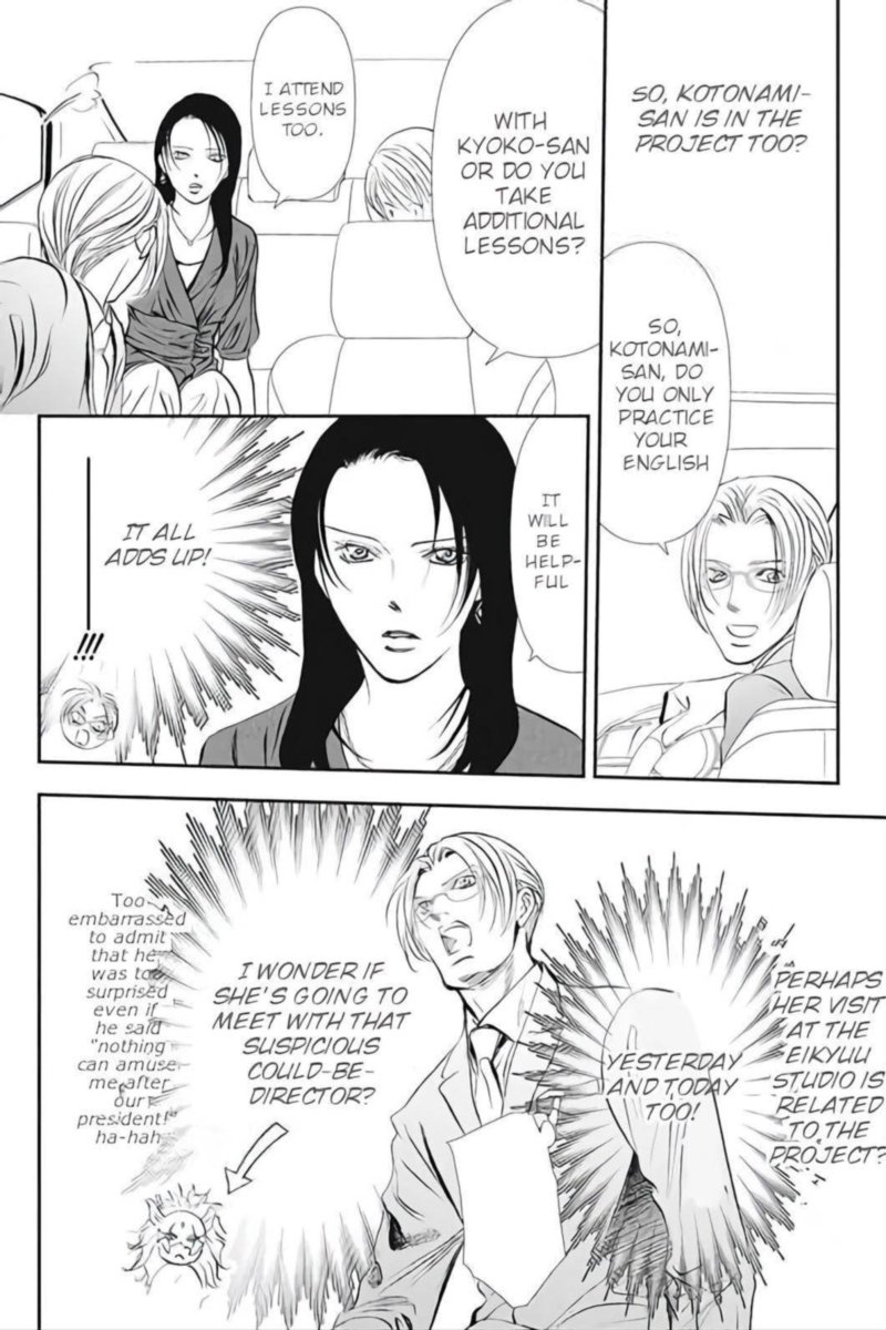 Skip Beat 295 10