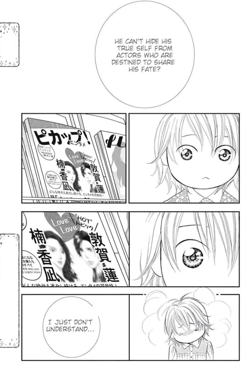 Skip Beat 295 5