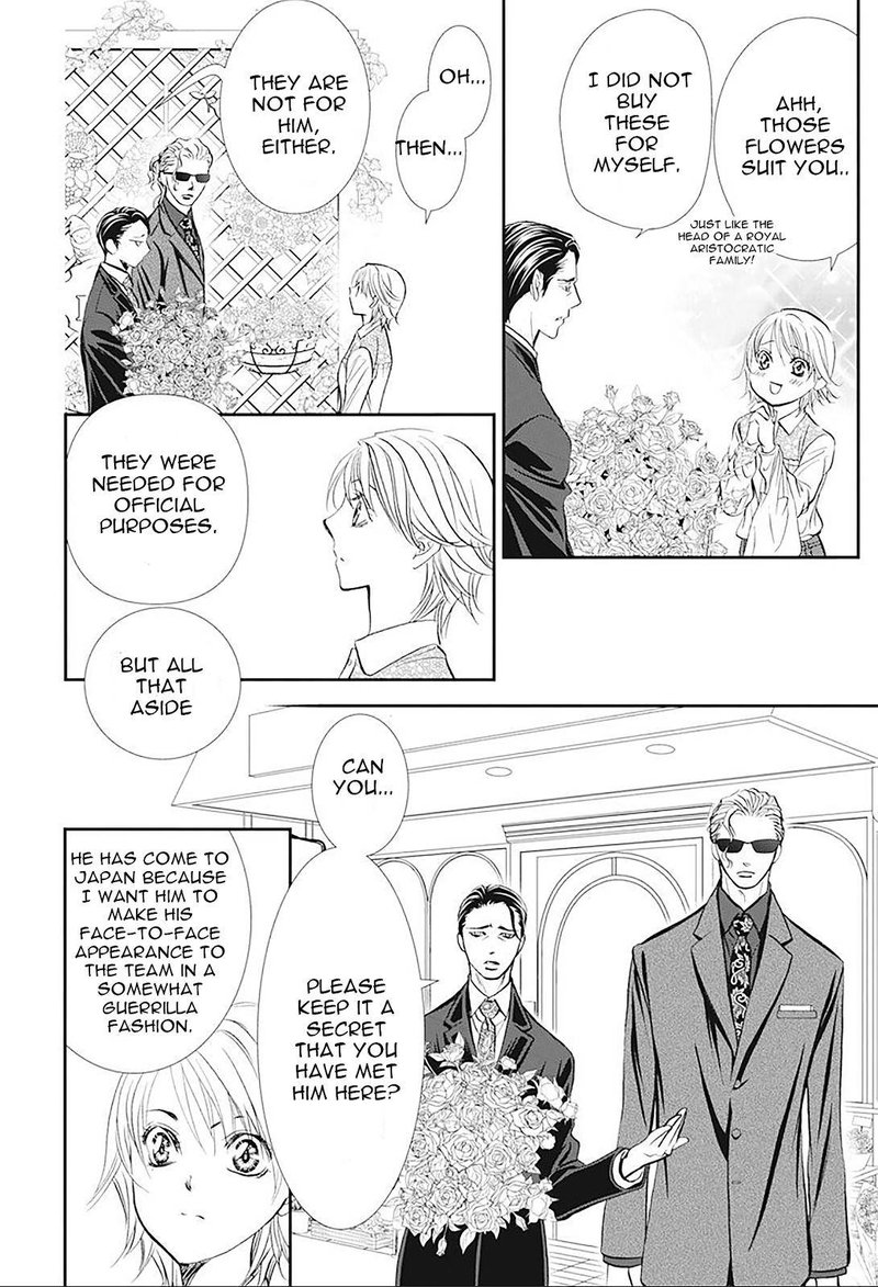 Skip Beat 296 4