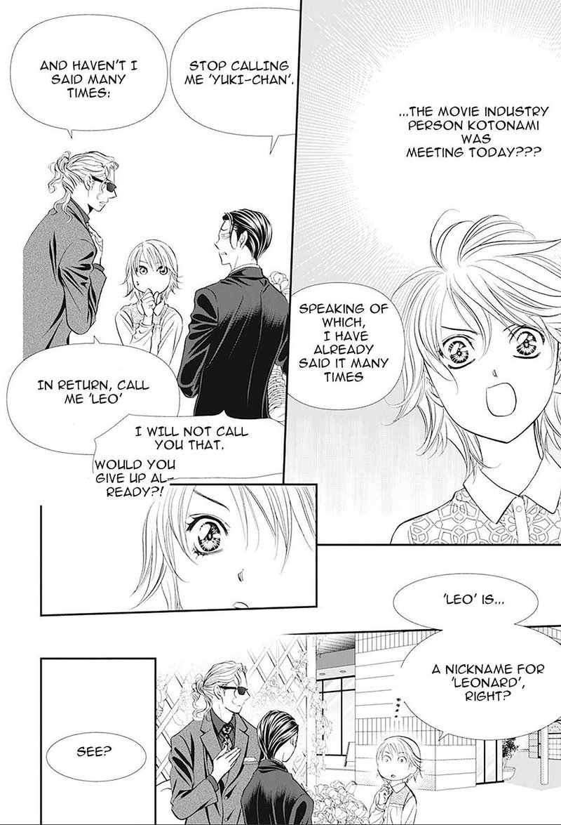 Skip Beat 296 6