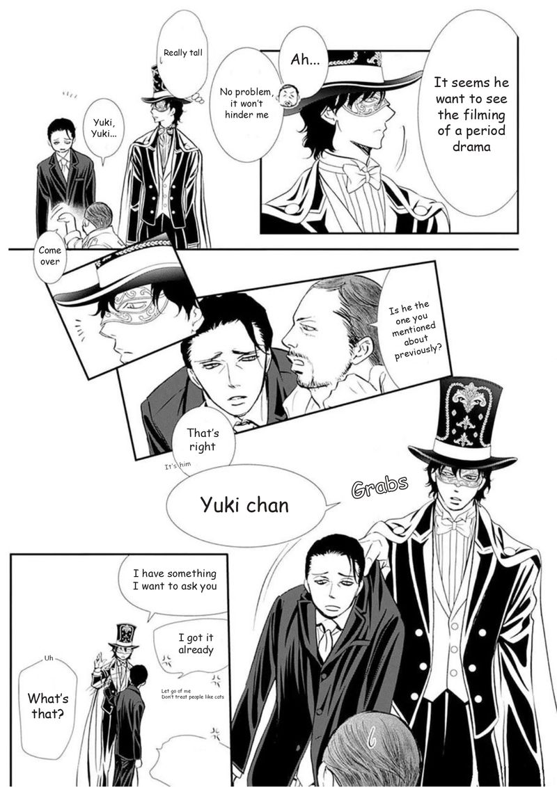 Skip Beat 297 14