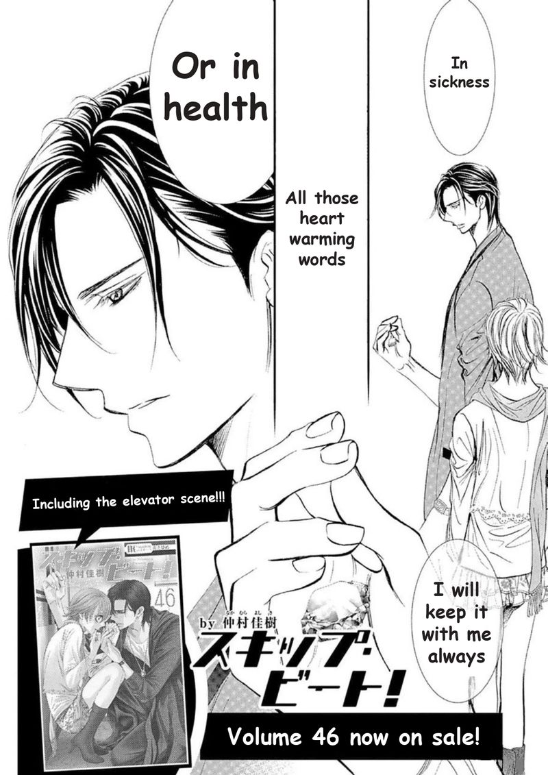 Skip Beat 297 18