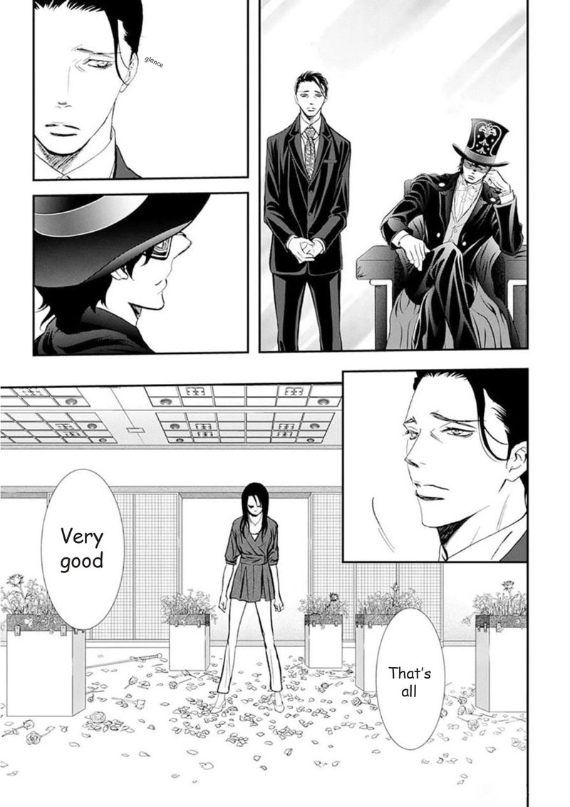 Skip Beat 297 6