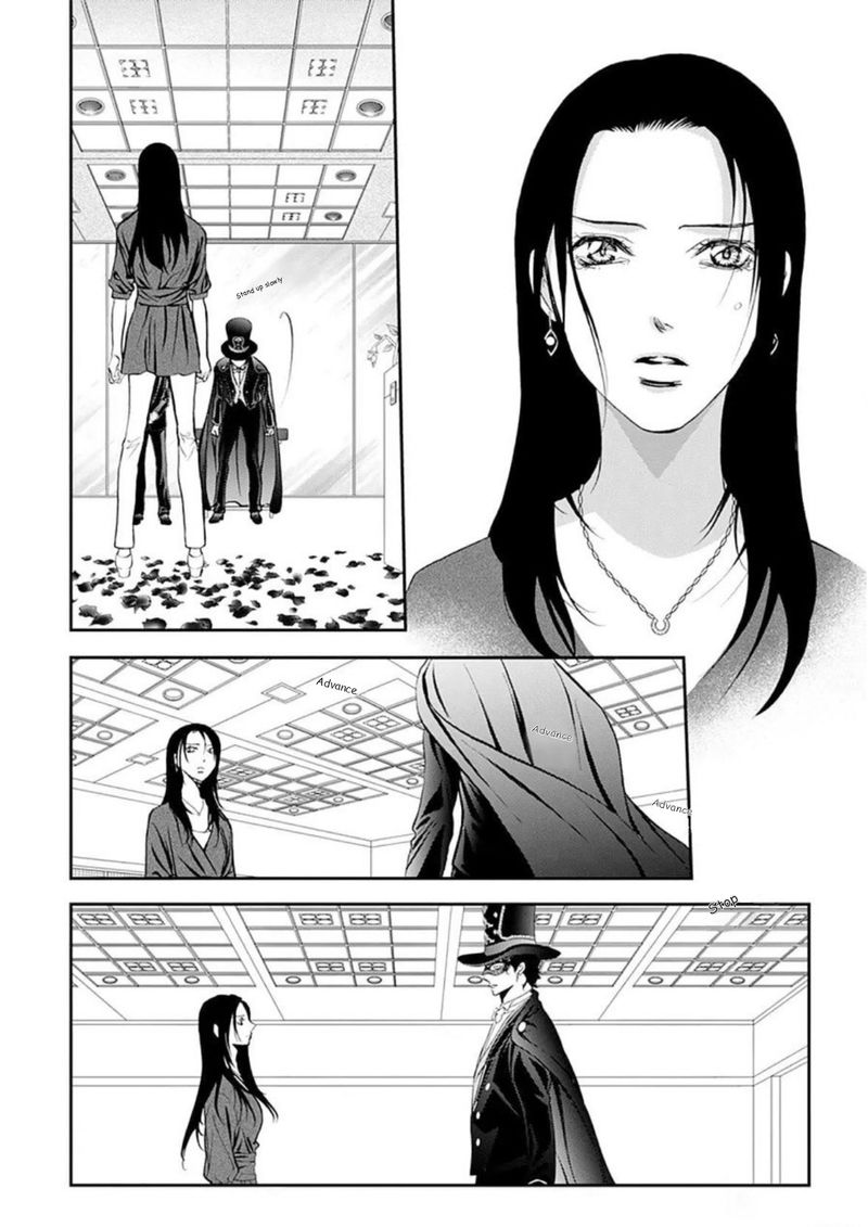 Skip Beat 297 7