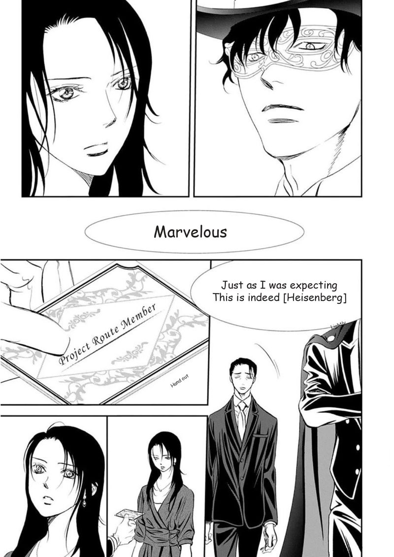 Skip Beat 297 8