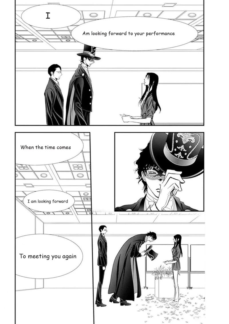 Skip Beat 297 9