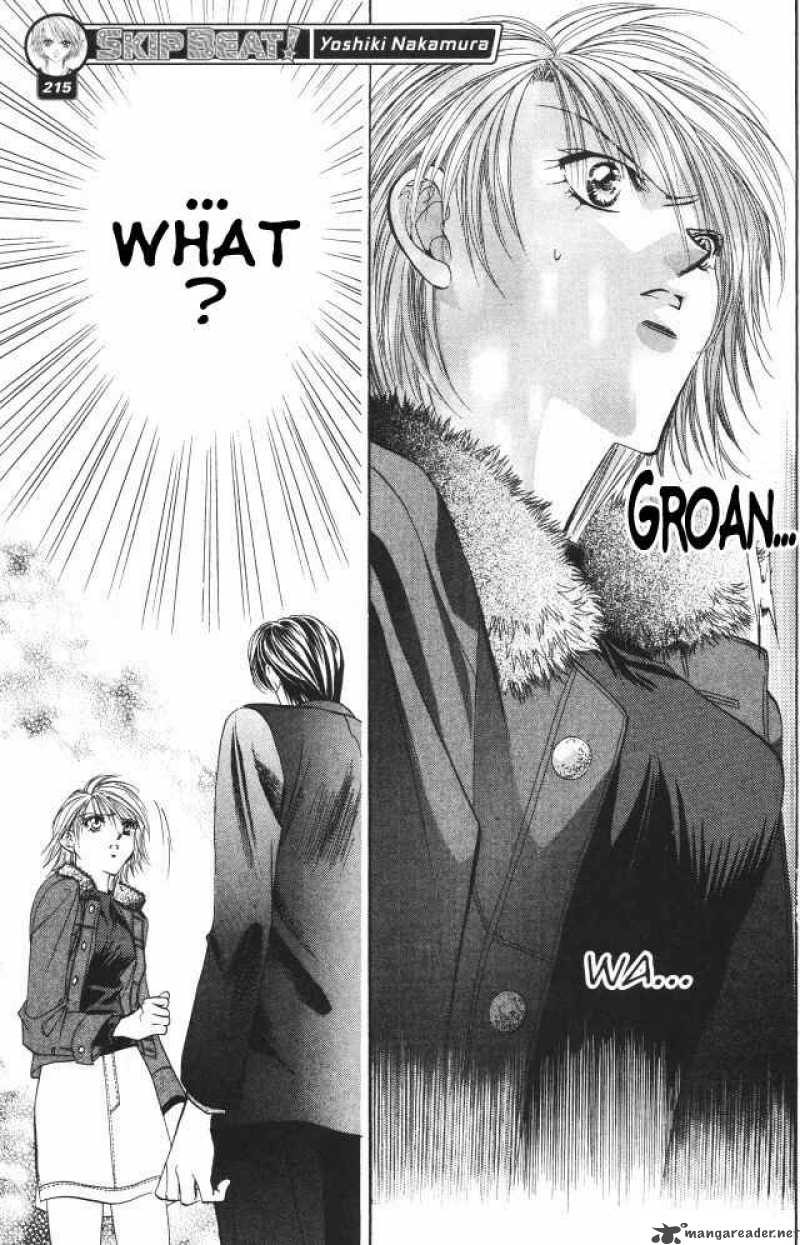 Skip Beat 3 11