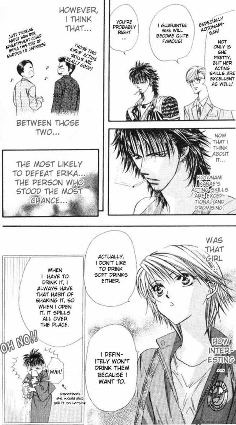 Skip Beat 30 15