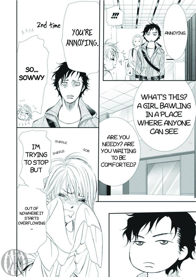 Skip Beat 300 2