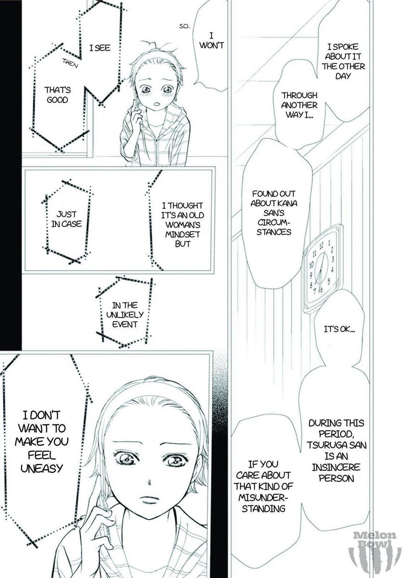 Skip Beat 301 11