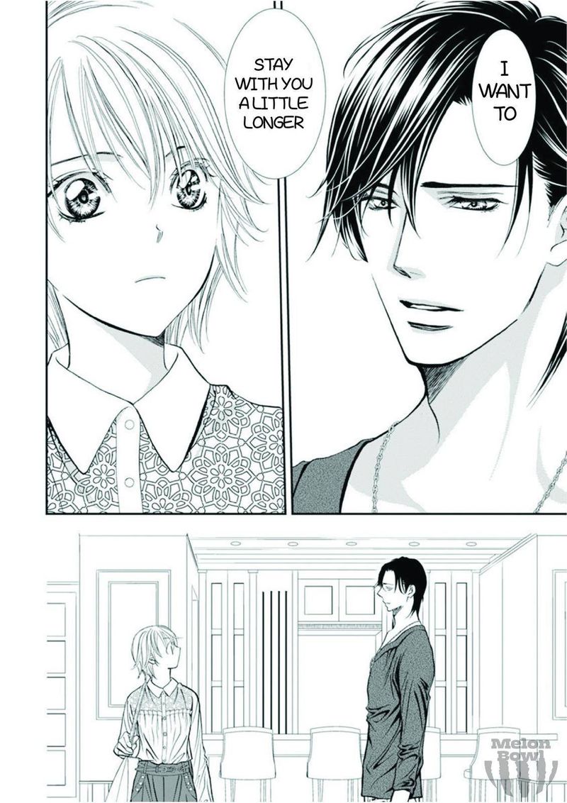 Skip Beat 301 6