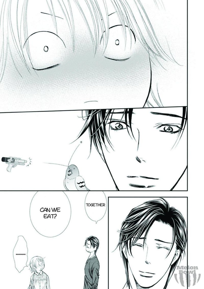 Skip Beat 301 7