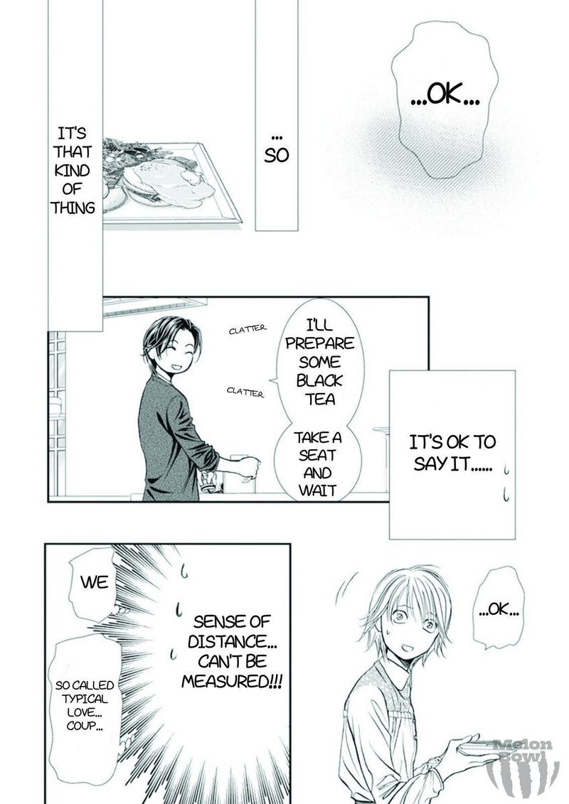 Skip Beat 301 8