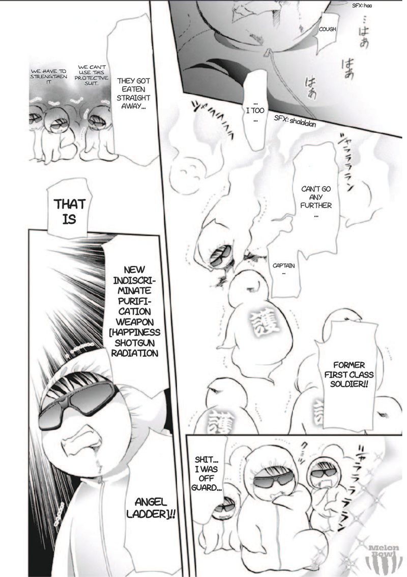 Skip Beat 302 10