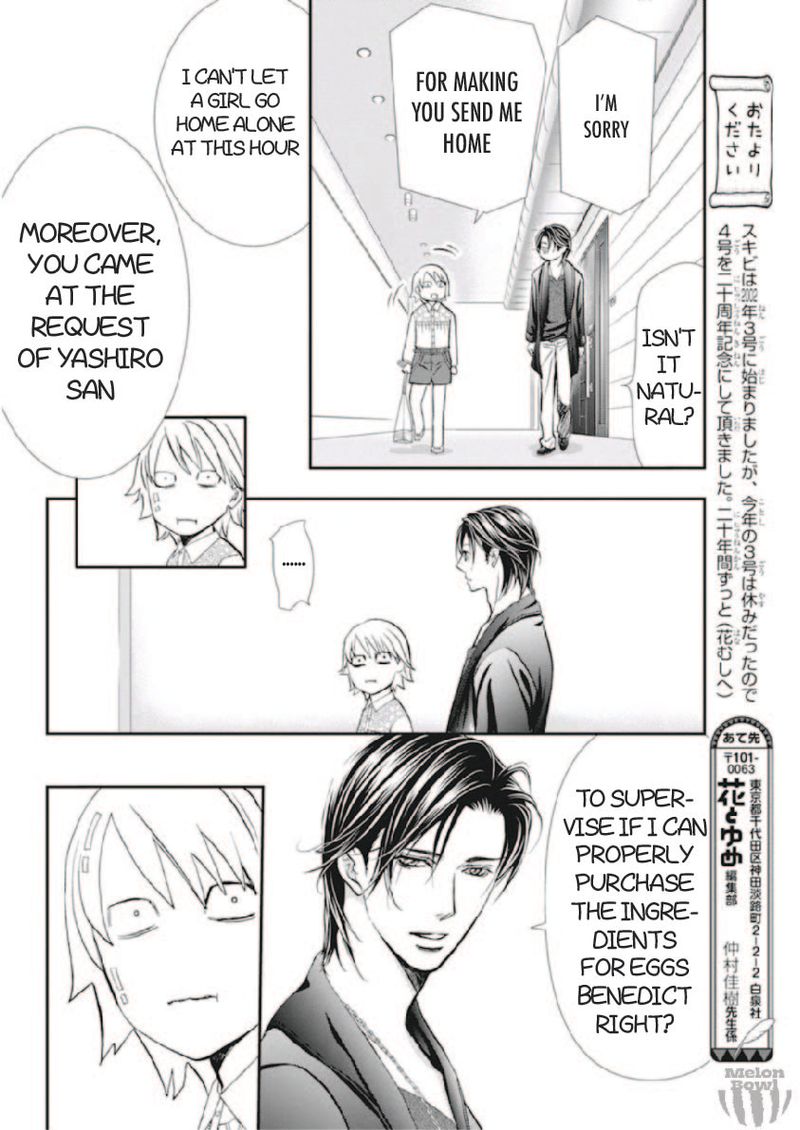 Skip Beat 302 12