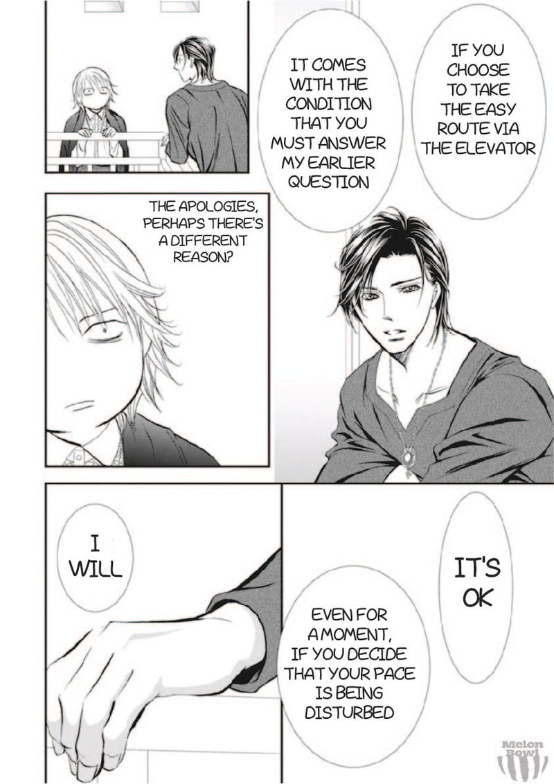 Skip Beat 302 17