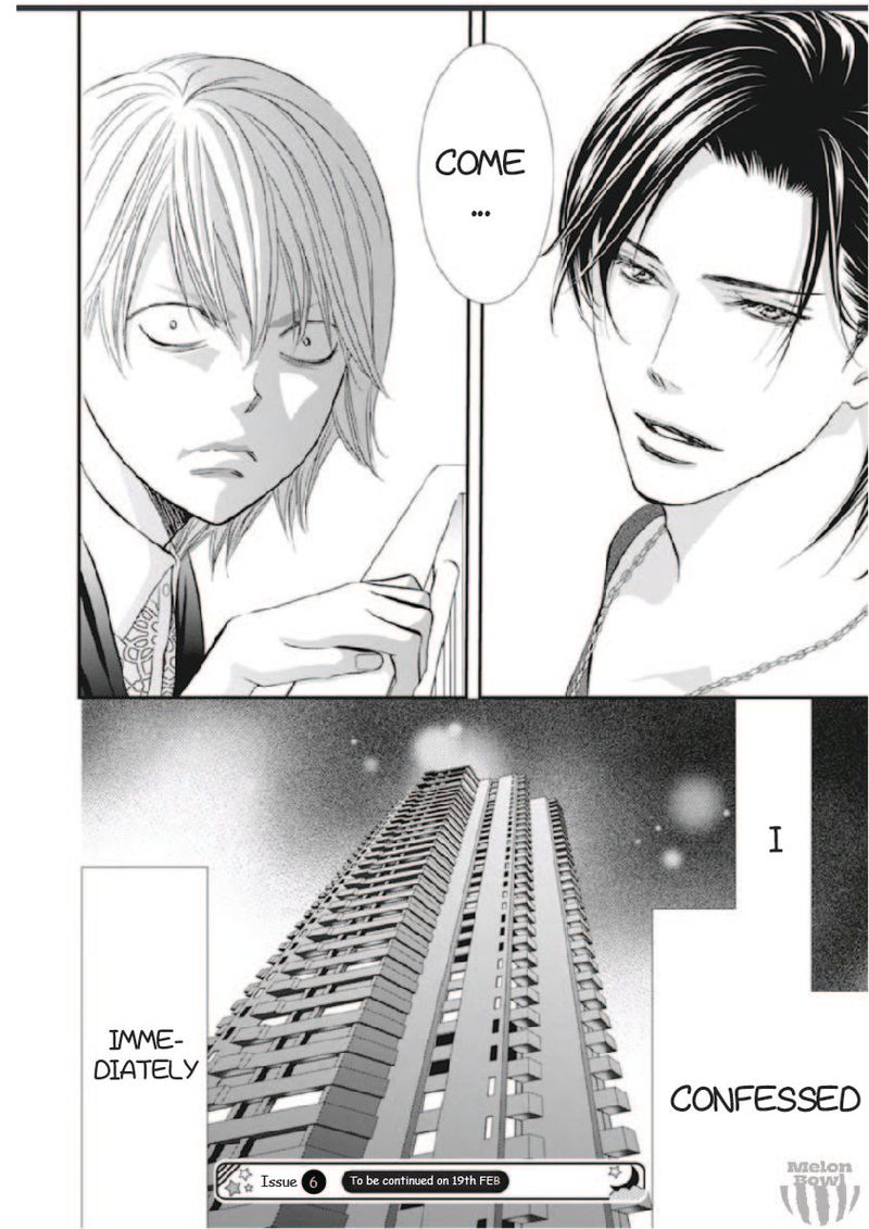 Skip Beat 302 19