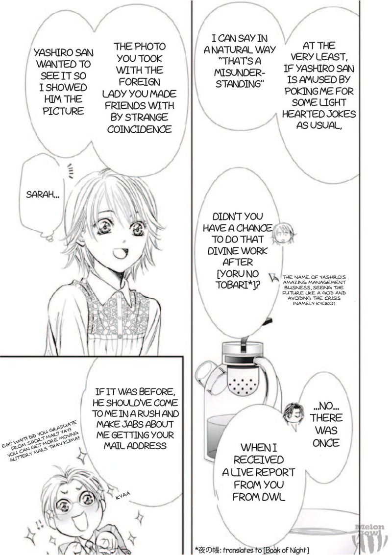 Skip Beat 302 5