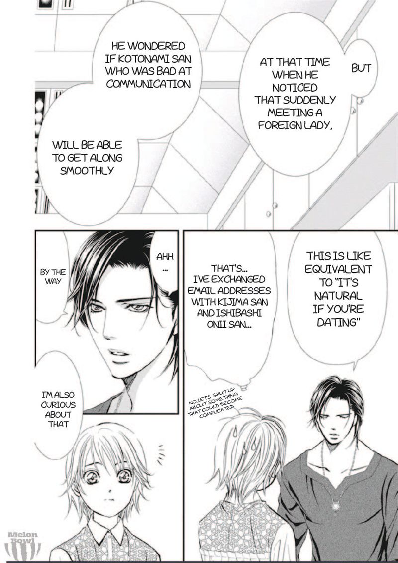 Skip Beat 302 6