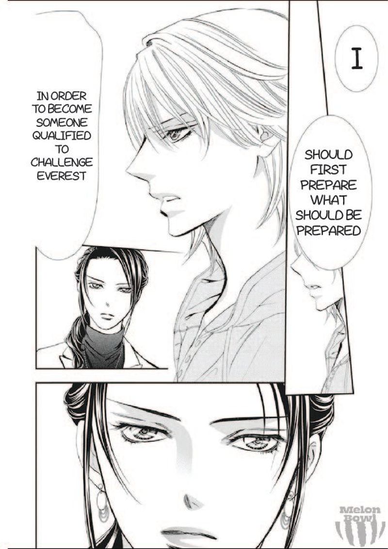 Skip Beat 303 14