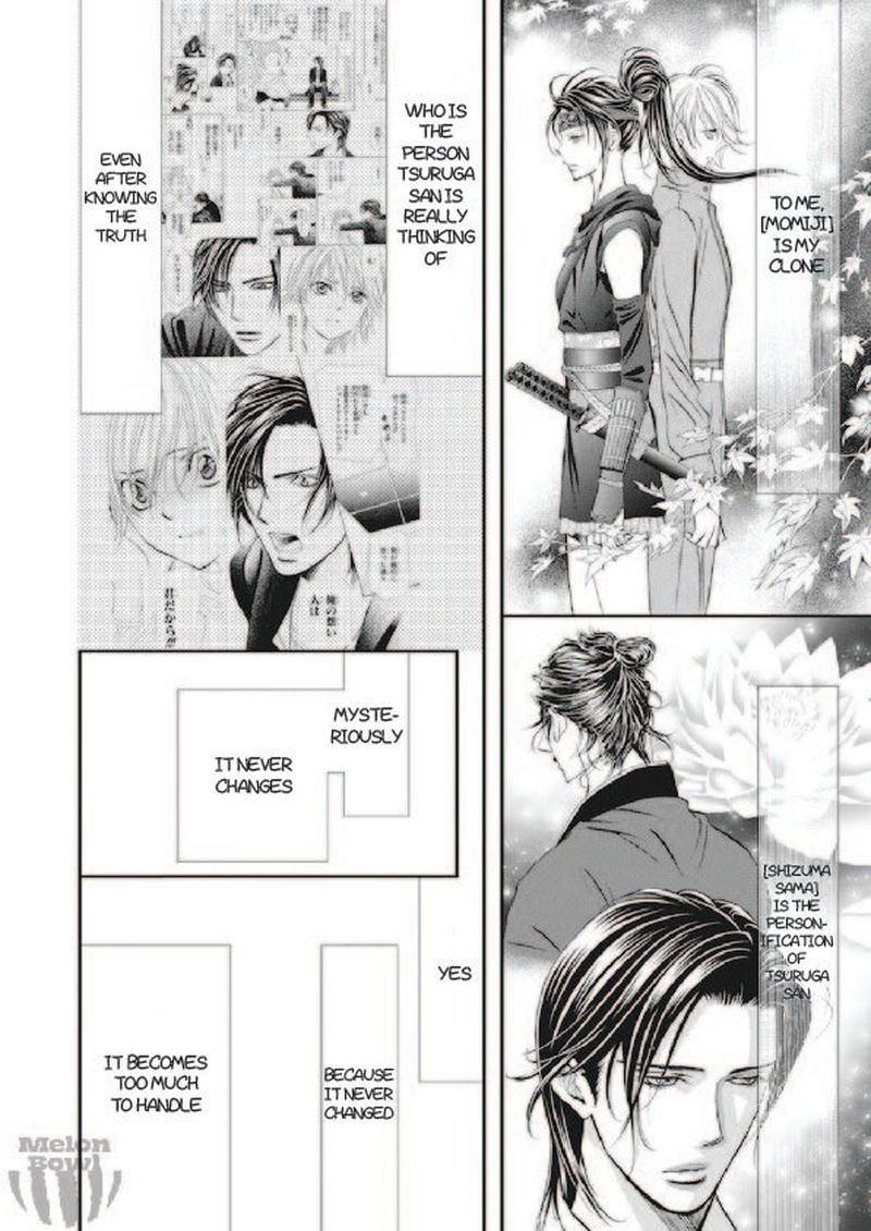 Skip Beat 303 2
