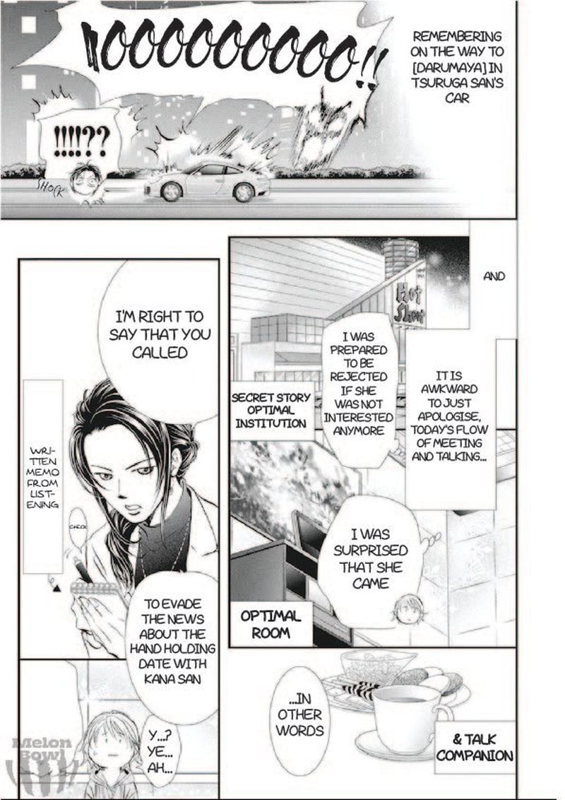 Skip Beat 303 7