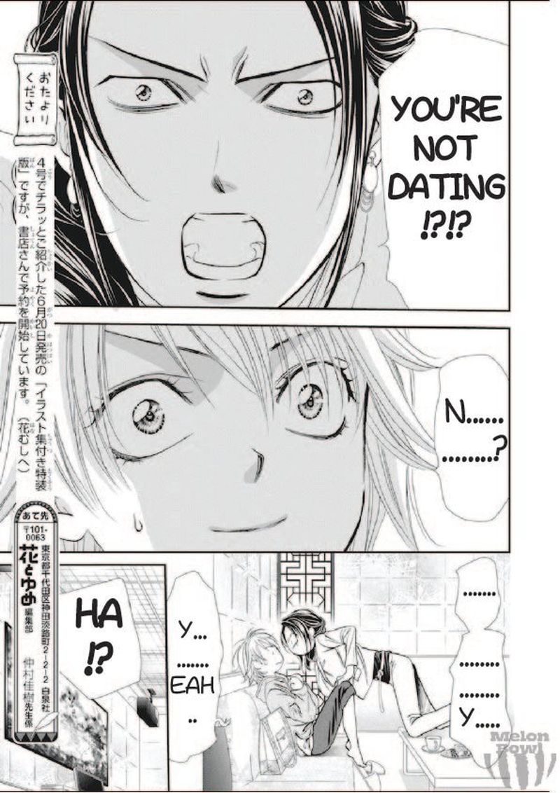 Skip Beat 303 9