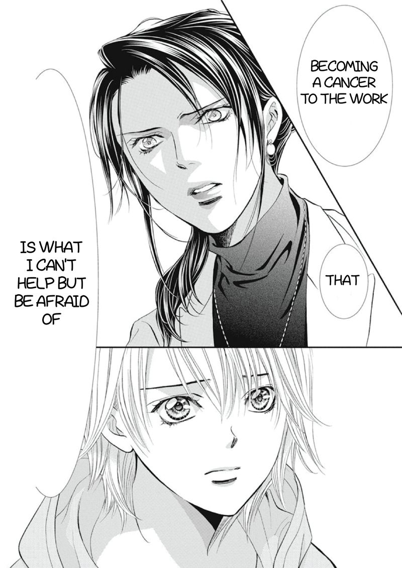 Skip Beat 304 10