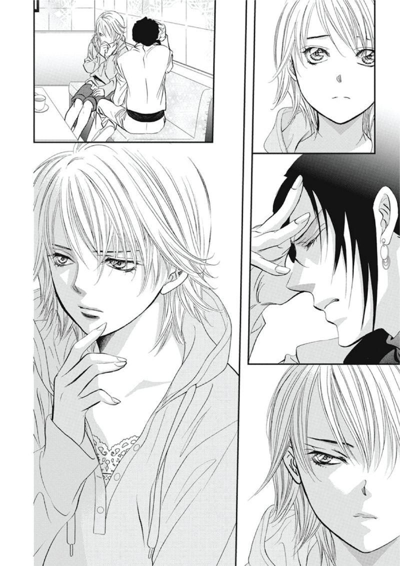 Skip Beat 304 12