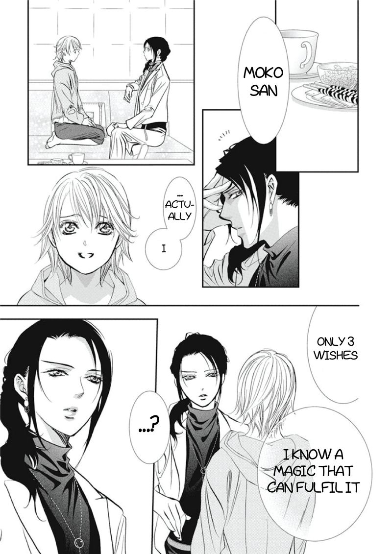 Skip Beat 304 13