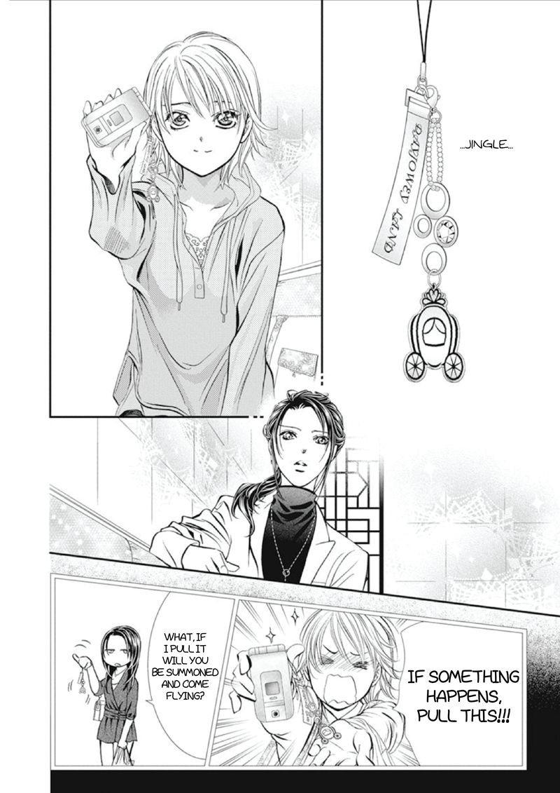Skip Beat 304 14