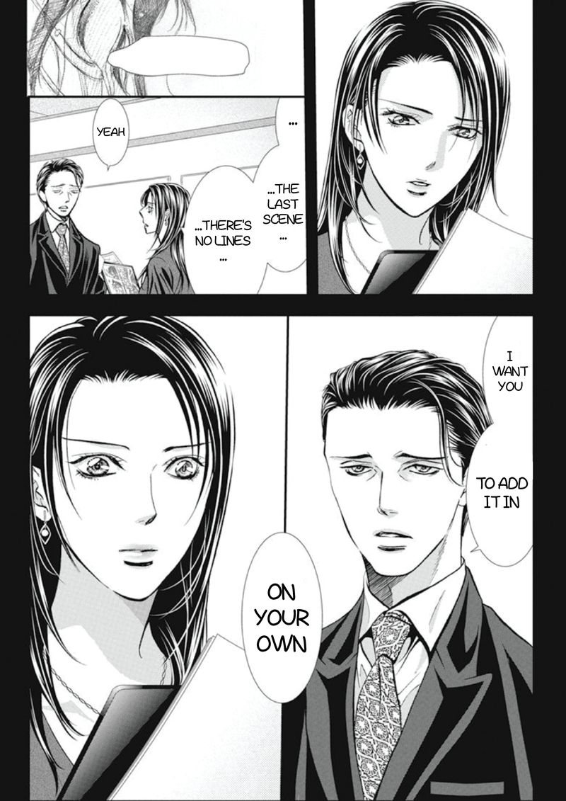 Skip Beat 304 2