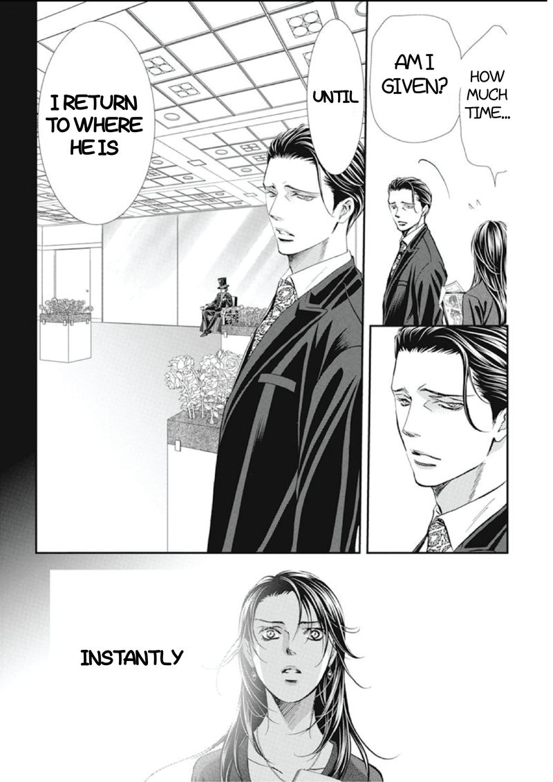 Skip Beat 304 3
