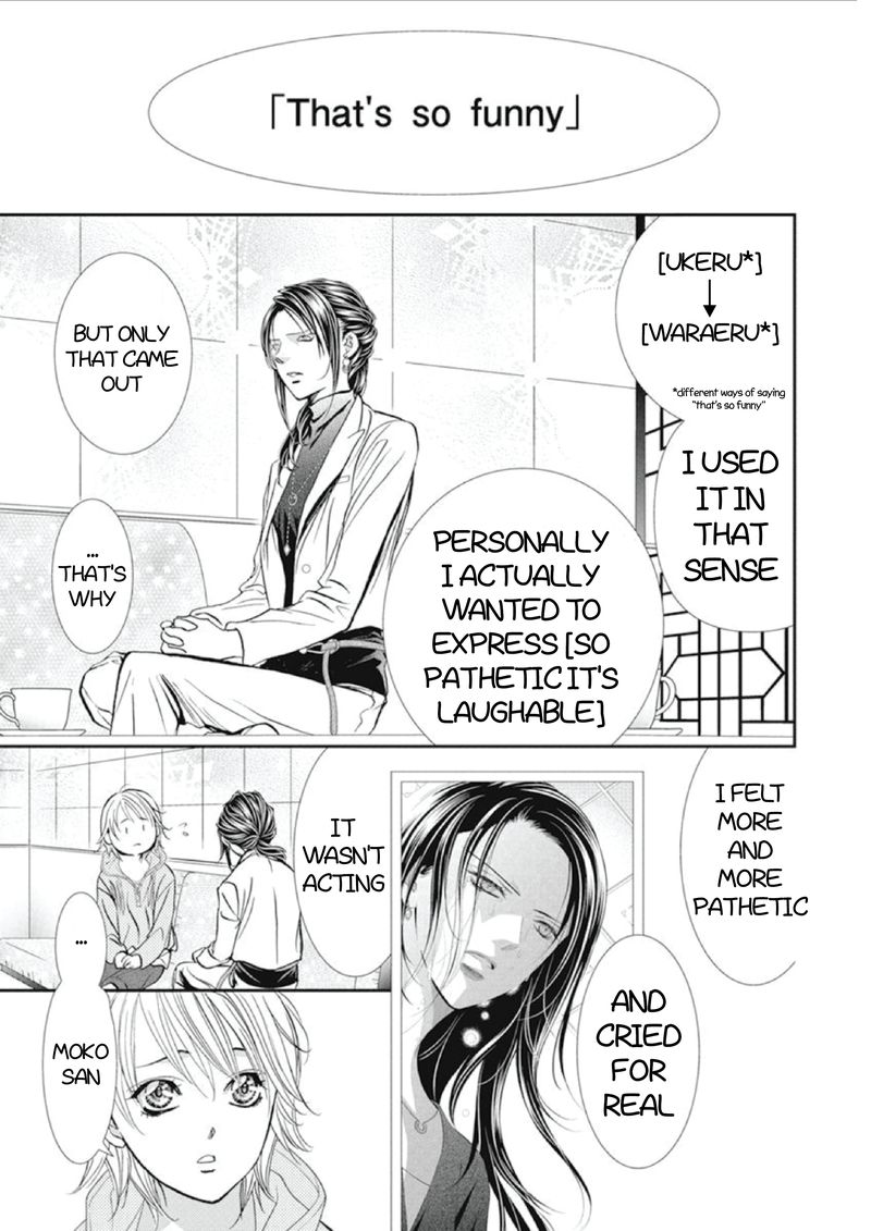 Skip Beat 304 5