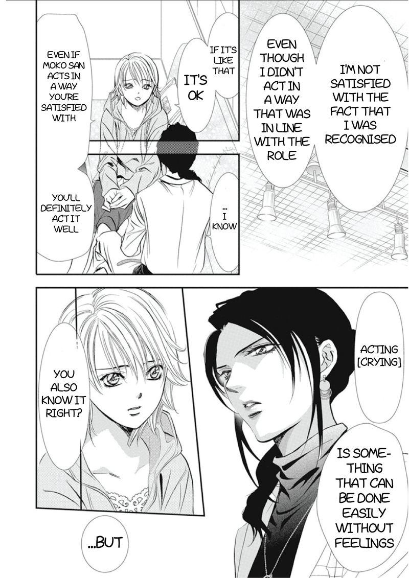 Skip Beat 304 6
