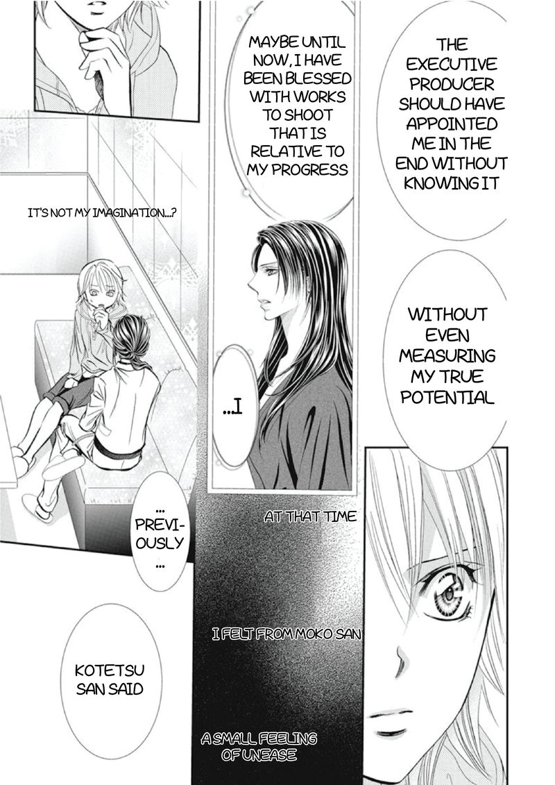 Skip Beat 304 7