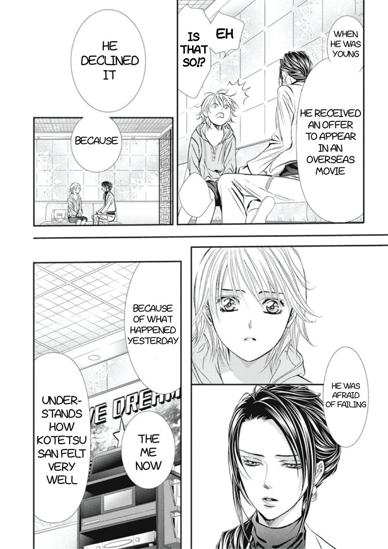 Skip Beat 304 8