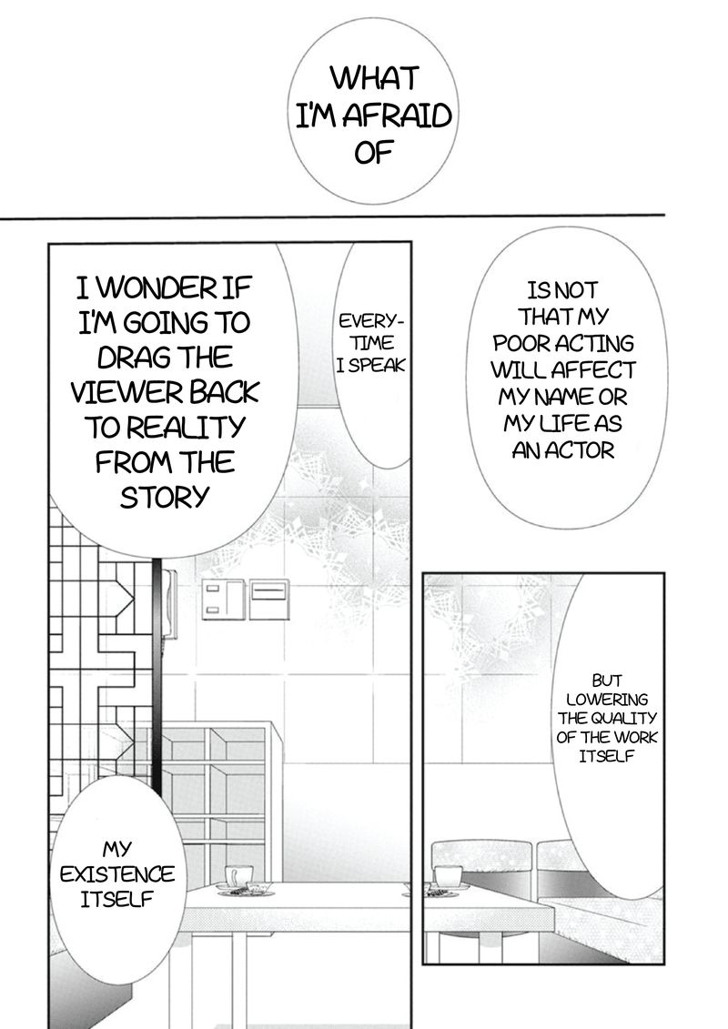 Skip Beat 304 9