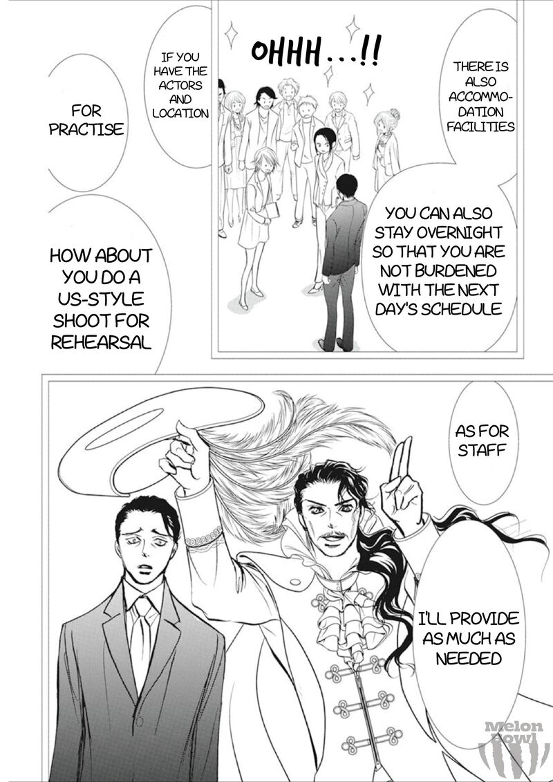 Skip Beat 305 16