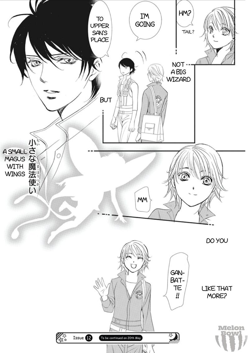 Skip Beat 305 18